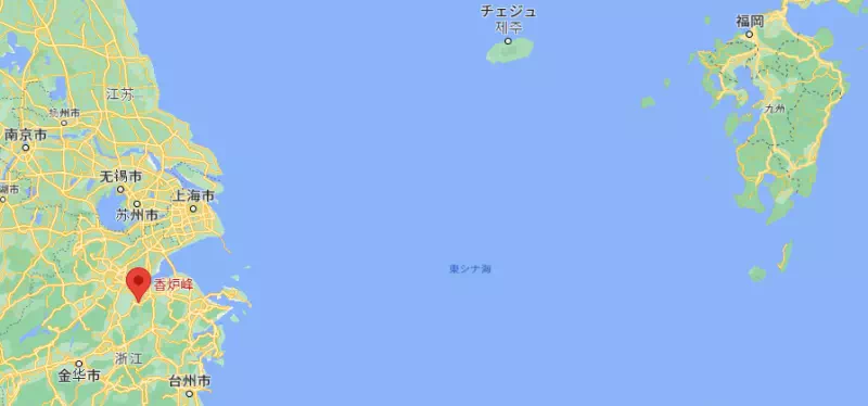 会稽山（香炉峰）と上海と九州の位置関係